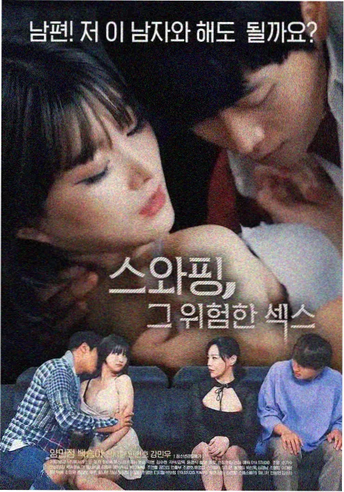 读者长评数据分析配图